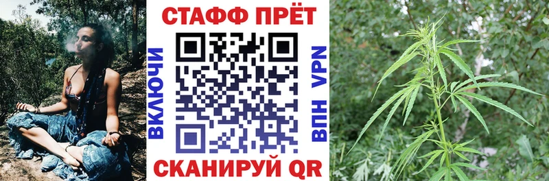 Названия наркотиков Нахабино APVP  Кетамин  Амфетамин  Канабис  Гашиш  COCAIN 