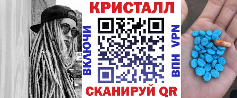 АМФ VHQ  Нахабино 