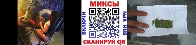 ОМГ ОМГ маркетплейс  Нахабино  Бутират буратино 