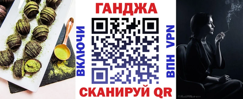 Canna-Cookies марихуана  закладки  Нахабино 