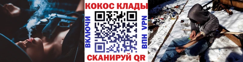 Cocaine Перу  купить наркотики цена  Нахабино 