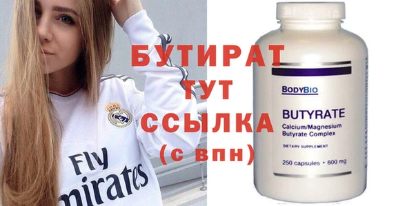 индика Абдулино