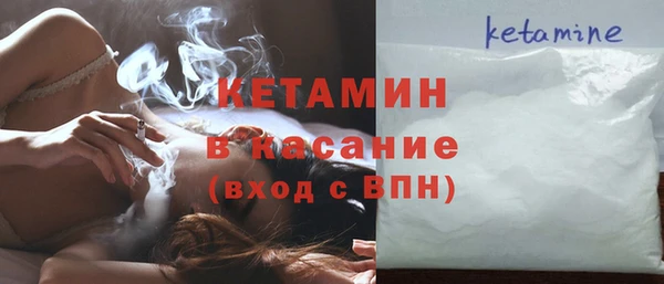 индика Абдулино