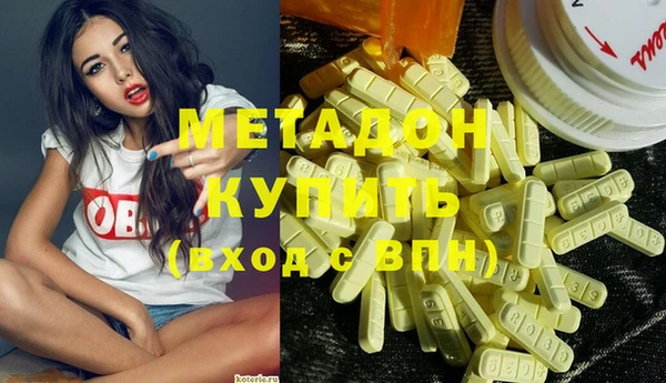 ГАЛЛЮЦИНОГЕННЫЕ ГРИБЫ Остров
