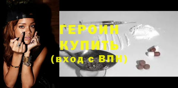 мескалин Абаза