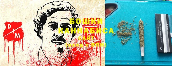 мескалин Абаза