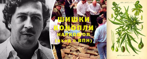 мескалин Абинск