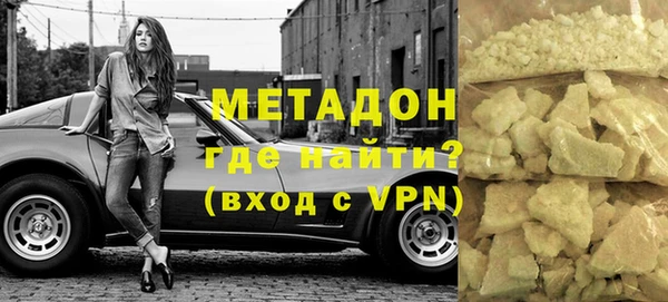 индика Абдулино