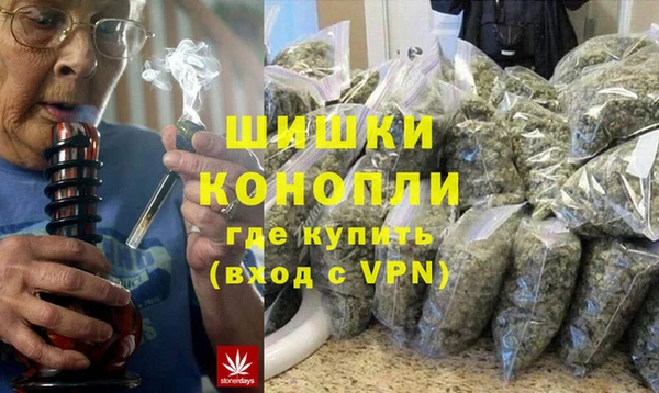 мескалин Абаза