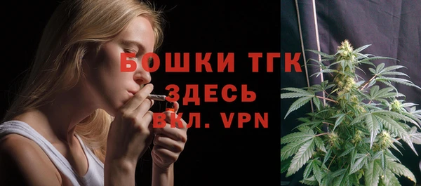 мескалин Абинск