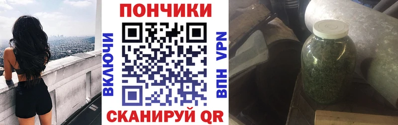 Бошки марихуана семена  дарнет шоп  ОМГ ОМГ tor  Нахабино 